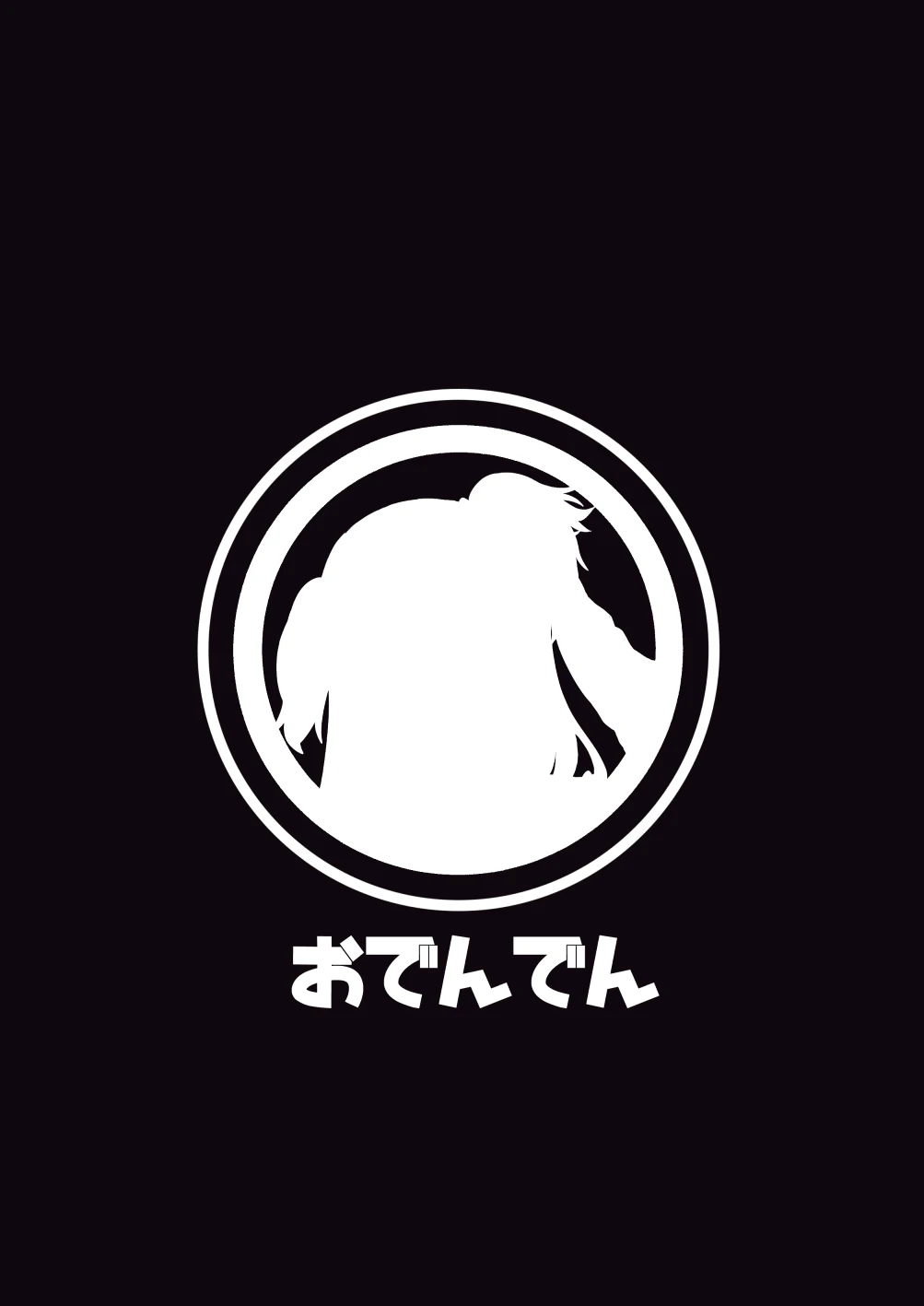 Let's Play with the Doll App porn comic picture 29