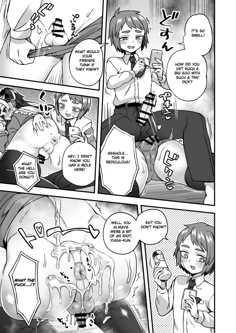 Let's Play with the Doll App porn comic picture 7