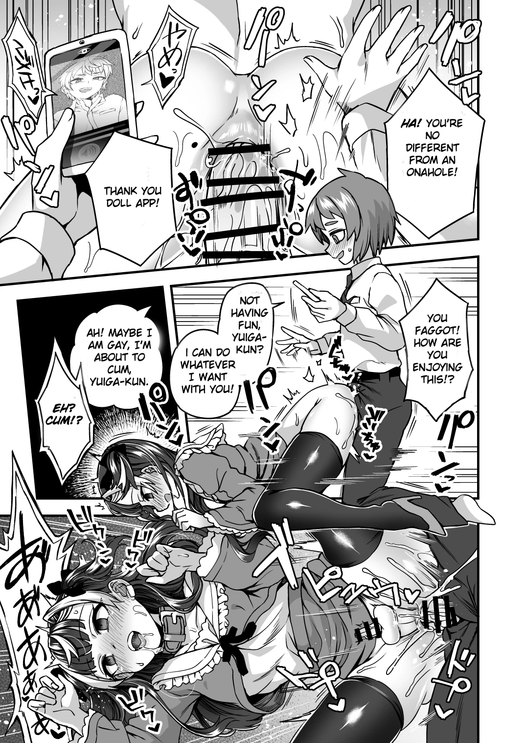 Let's Play with the Doll App porn comic picture 9