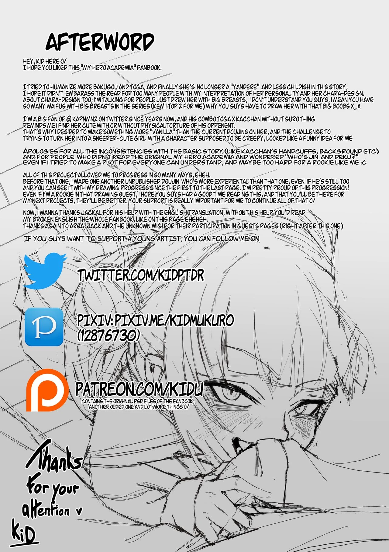 Lets Try To Not Kill Each Other, Okay? porn comic picture 28