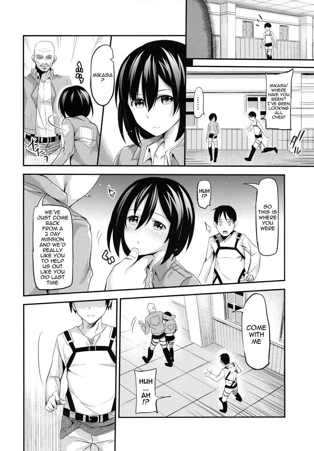 Lewd-Body Activation Warehouse | Intai Kidou Souko porn comic picture 29