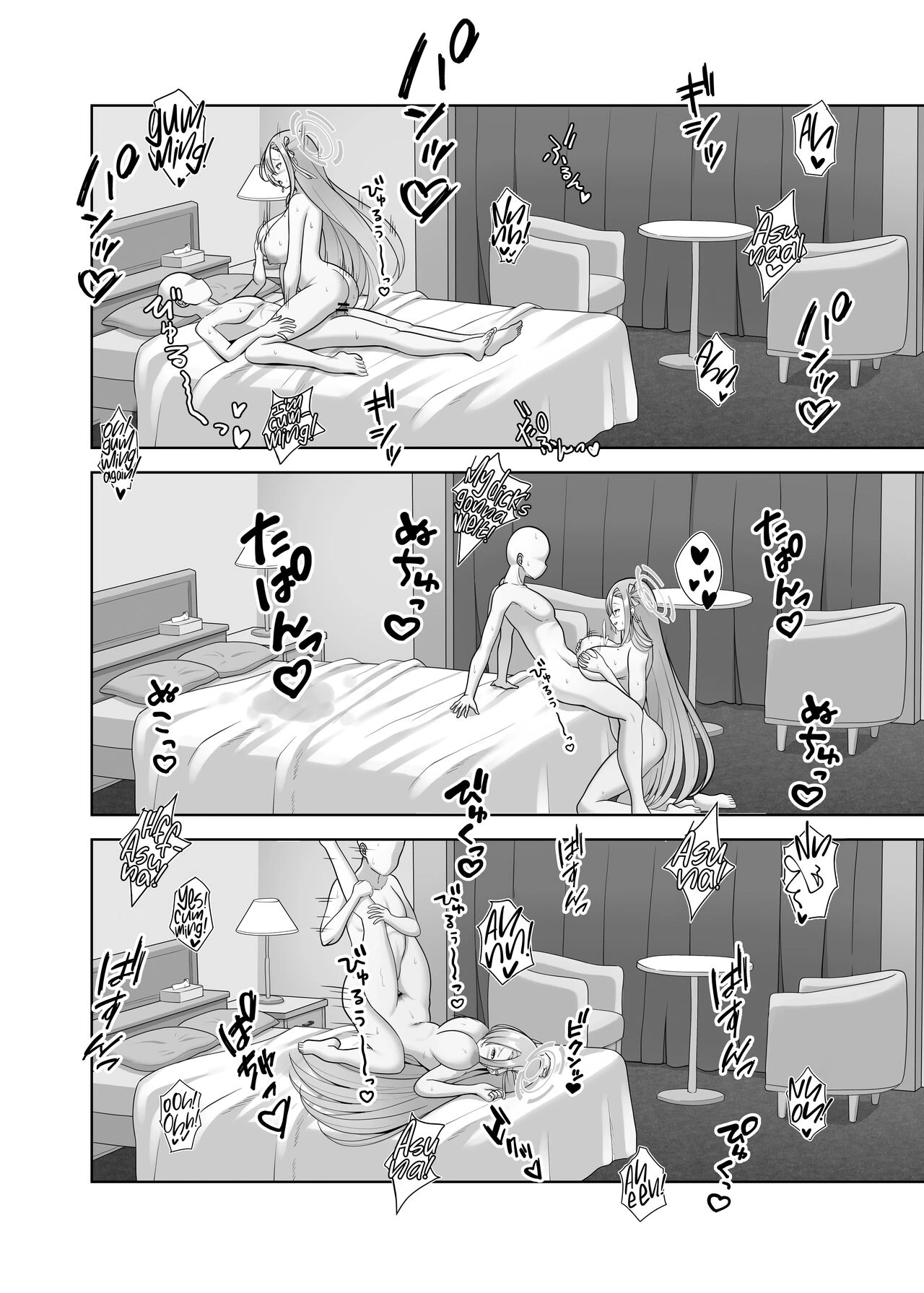 Lewd Sex with Ichinose Asuna | Ichinose Asuna to Sukebe Suru Hon porn comic picture 19