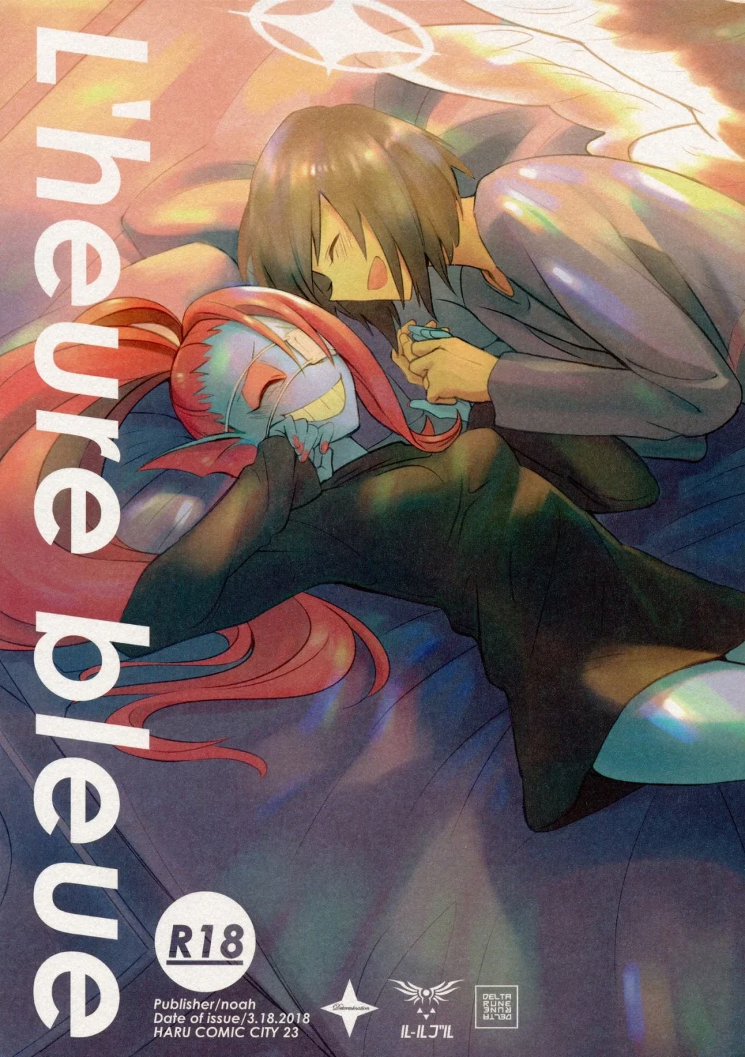 L'heure Bleue porn comic picture 1