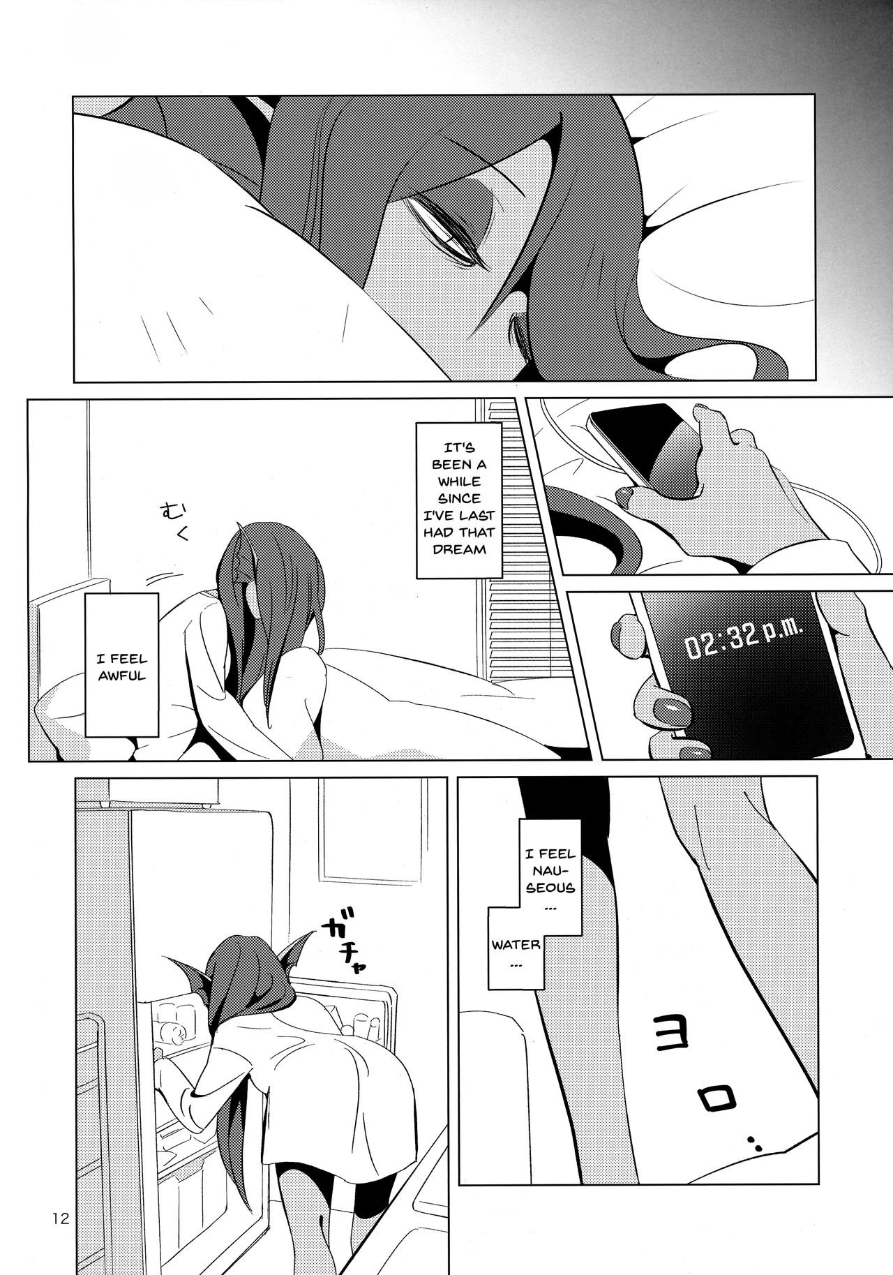 L'heure Bleue porn comic picture 10