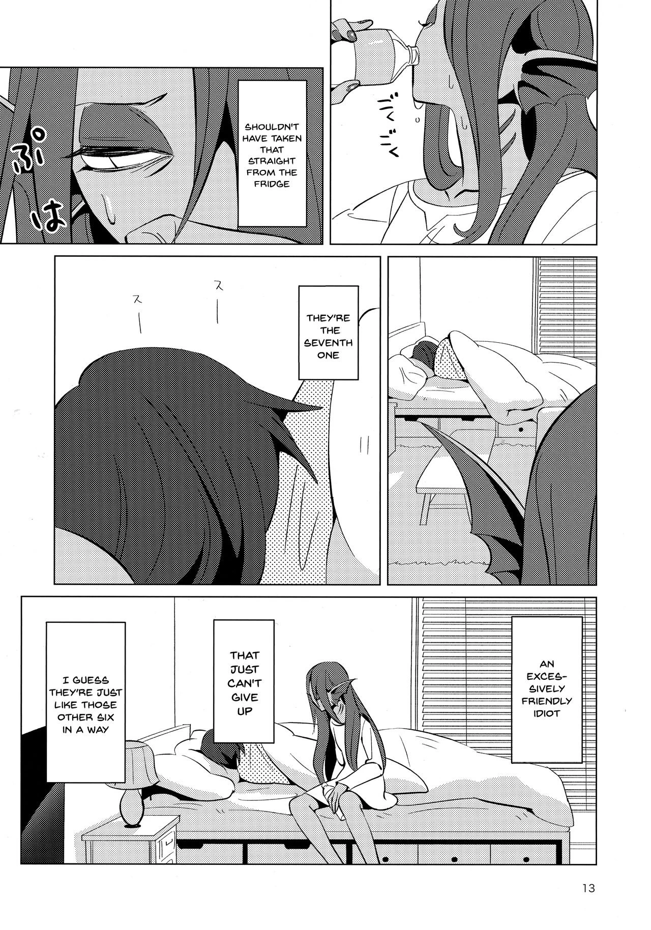 L'heure Bleue porn comic picture 11