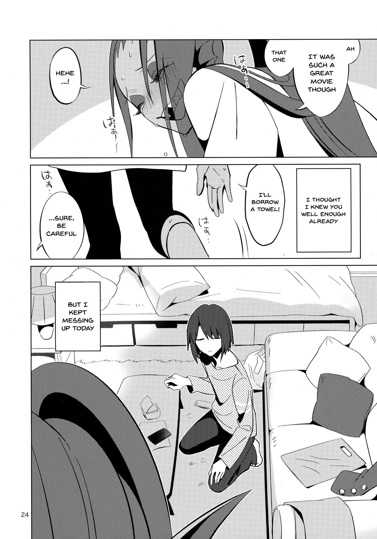 L'heure Bleue porn comic picture 22