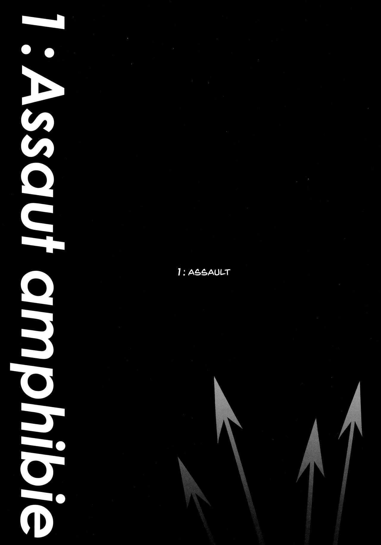 L'heure Bleue porn comic picture 3