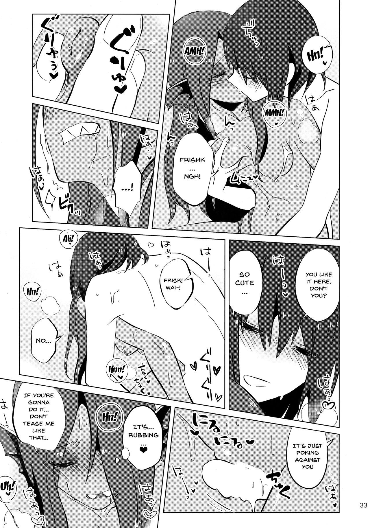 L'heure Bleue porn comic picture 31