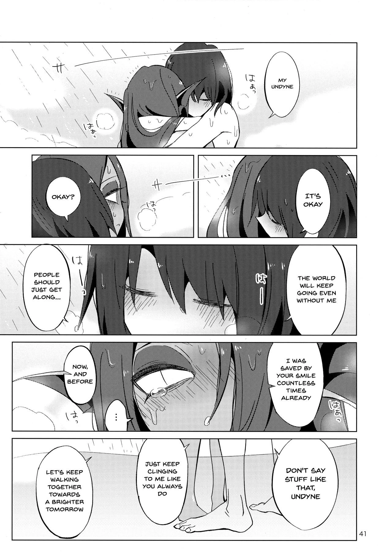 L'heure Bleue porn comic picture 39