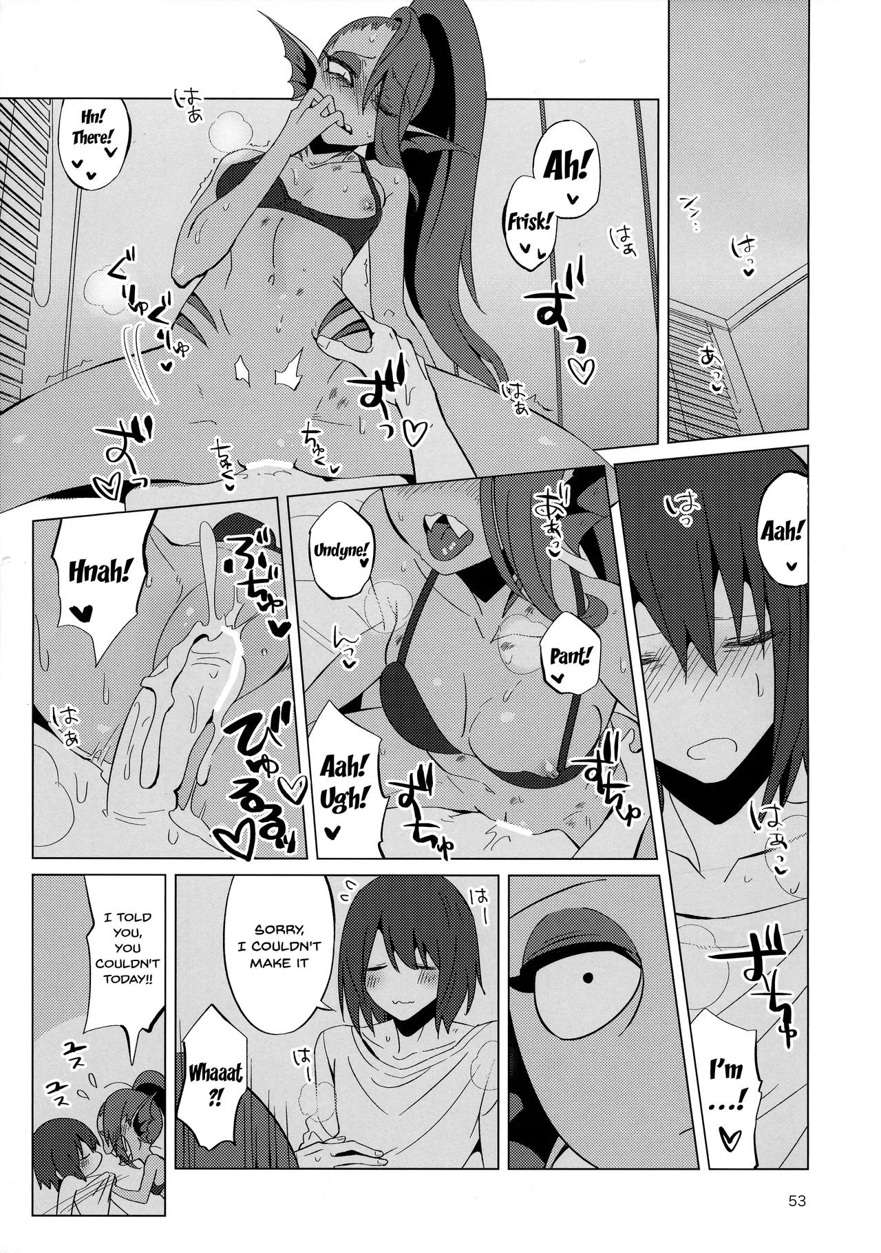 L'heure Bleue porn comic picture 51