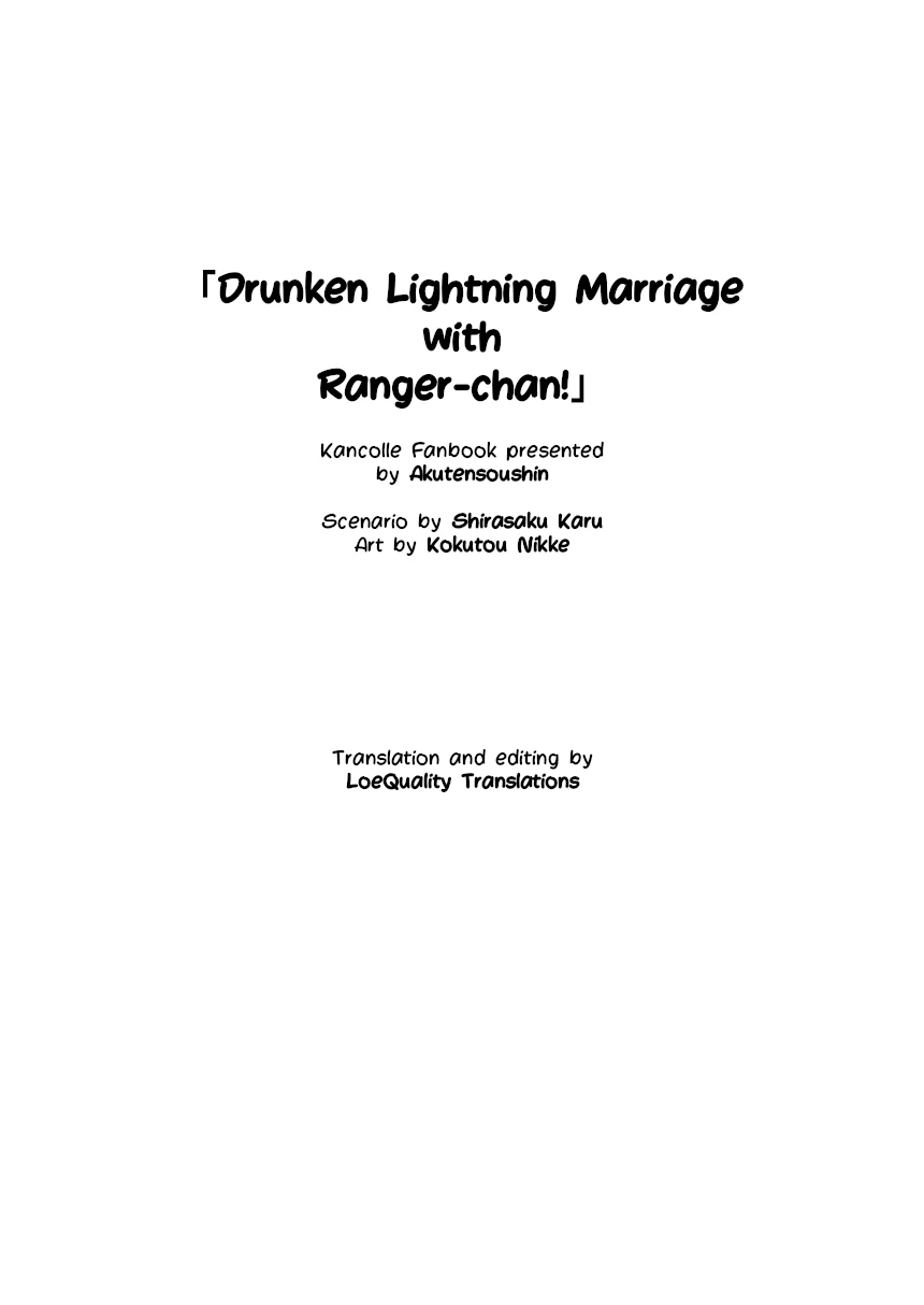 Lightning Marriage with Ranger-chan | Ranger-chan to Yoidore Lightning Marriage porn comic picture 2