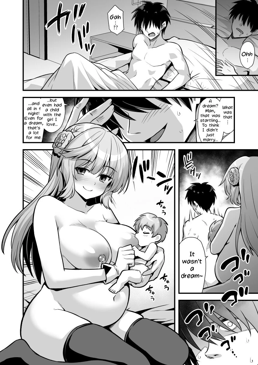 Lightning Marriage with Ranger-chan | Ranger-chan to Yoidore Lightning Marriage porn comic picture 34