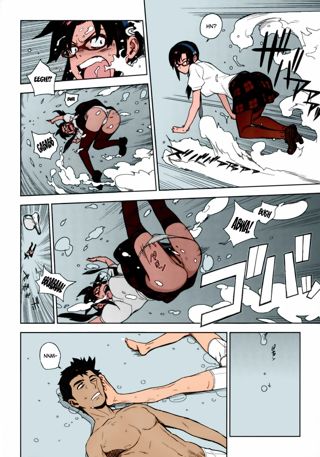 LIKE A BEAST porn comic picture 13