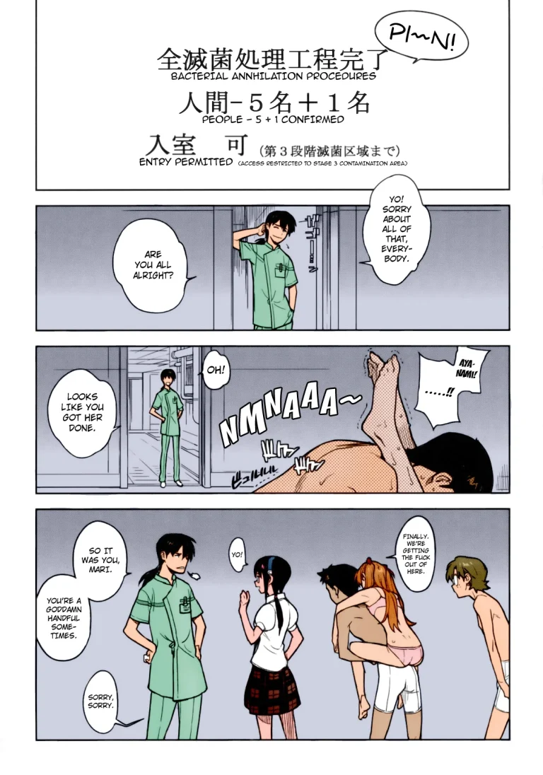 LIKE A BEAST porn comic picture 32