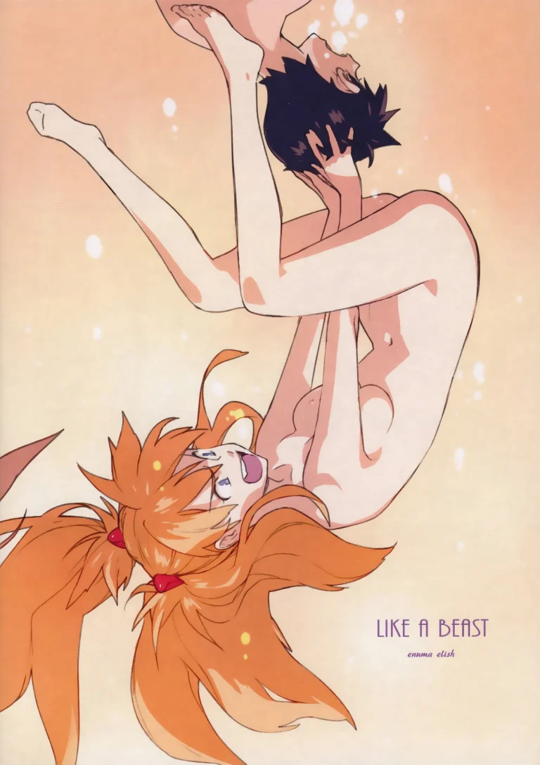 LIKE A BEAST porn comic picture 34