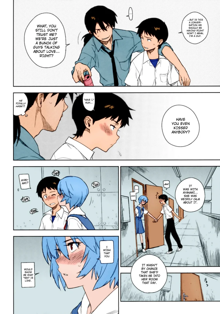 LIKE A BEAST porn comic picture 5