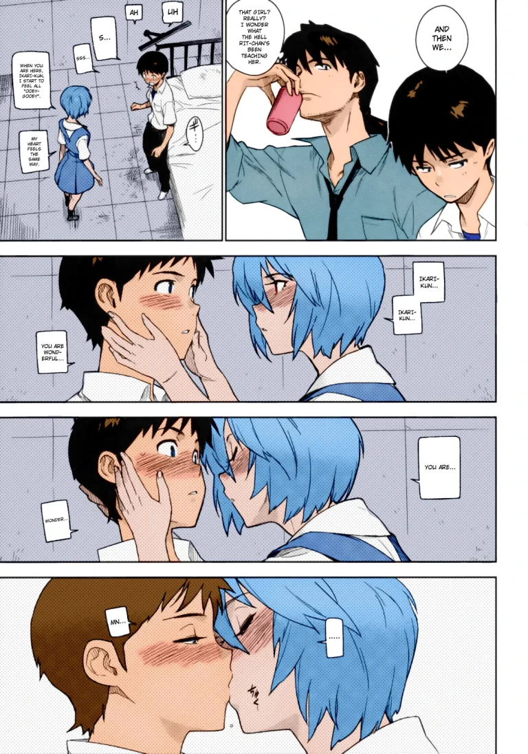 LIKE A BEAST porn comic picture 6