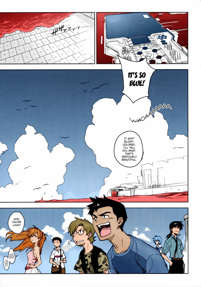 LIKE A BEAST porn comic picture 8
