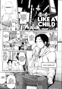 Like A Child porn comic picture 1