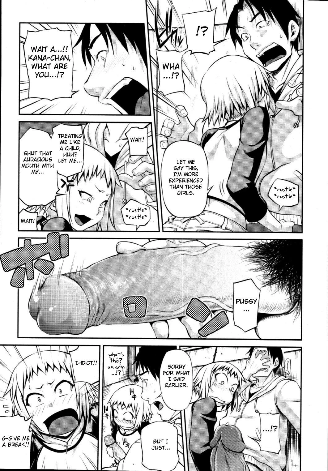 Like A Child porn comic picture 7