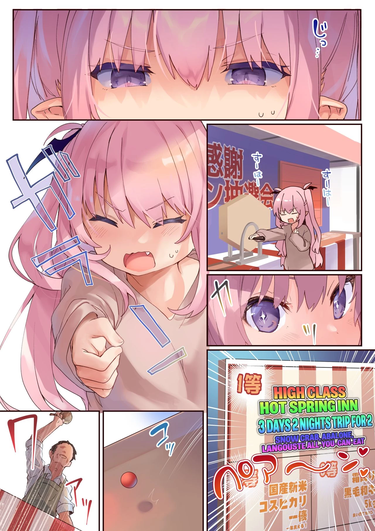 LiliSpa - Lilith Spa! porn comic picture 4