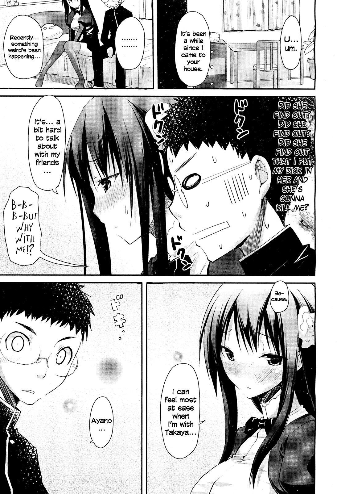 Linked Mirror porn comic picture 19