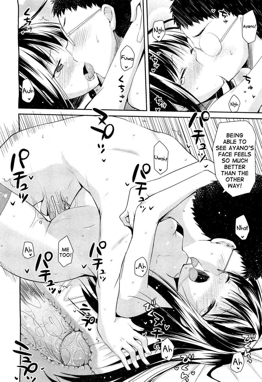 Linked Mirror porn comic picture 26