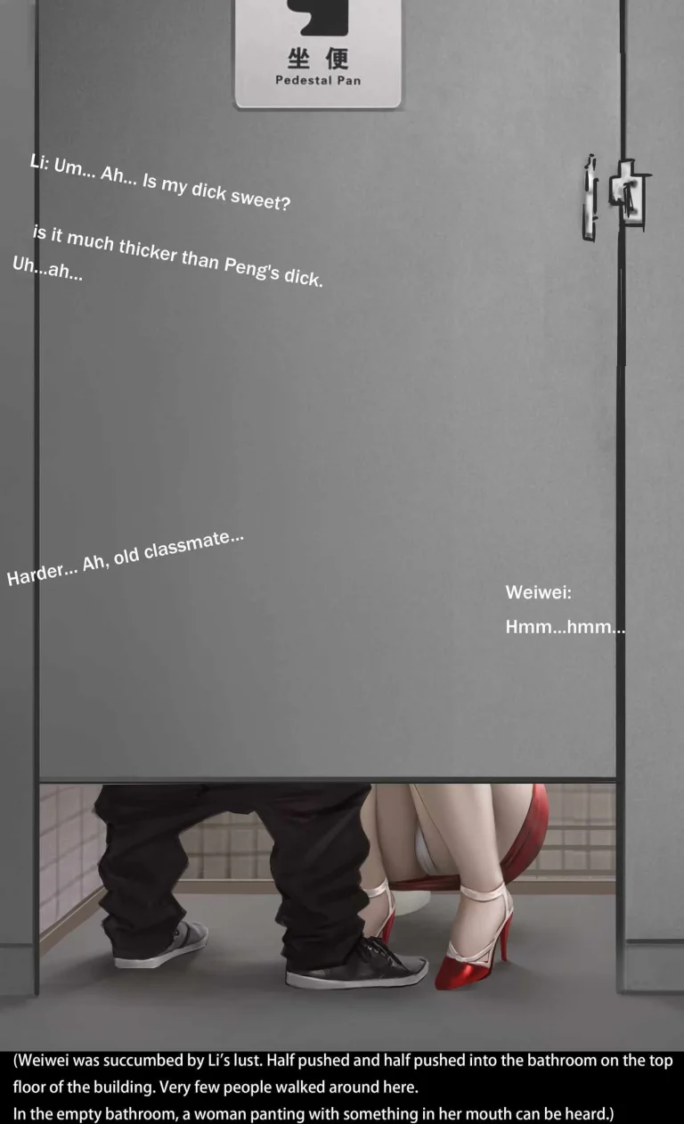 Liu-Meryl5 porn comic picture 14