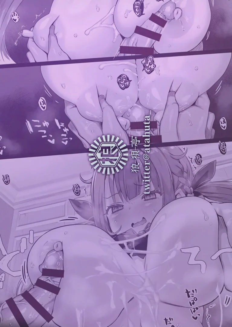 LIVE AS HOLE porn comic picture 18