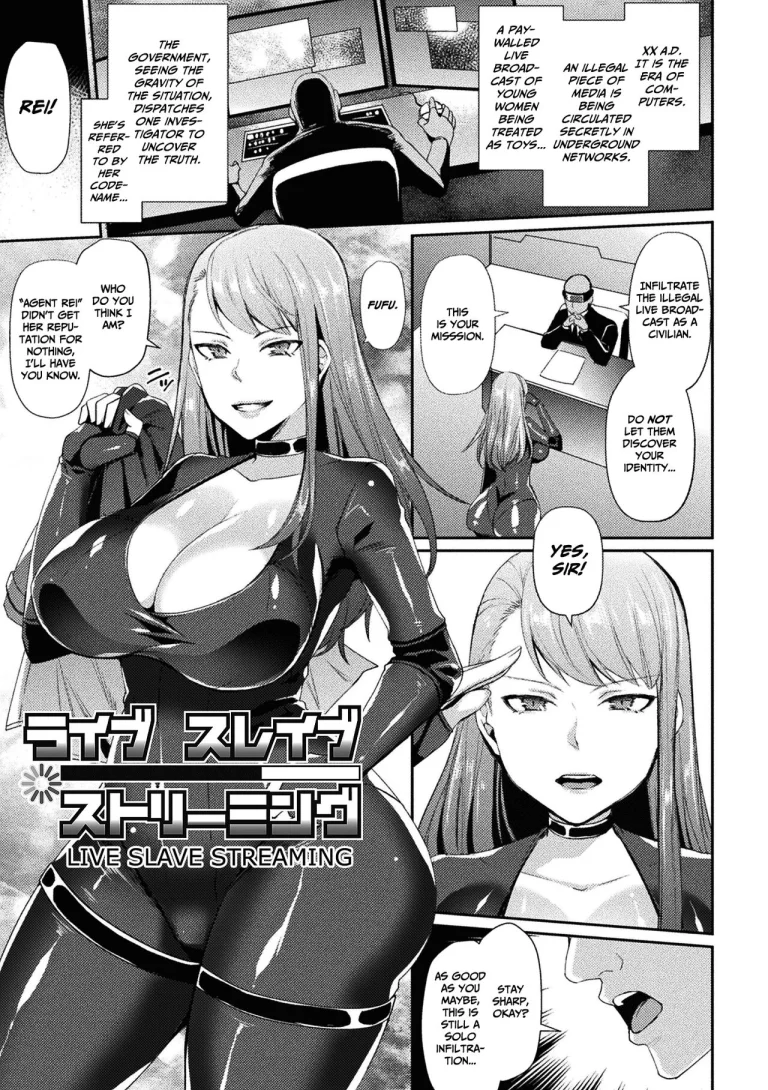 Live Slave Streaming porn comic picture 1