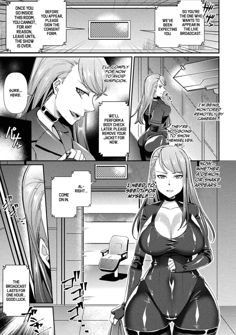 Live Slave Streaming porn comic picture 3