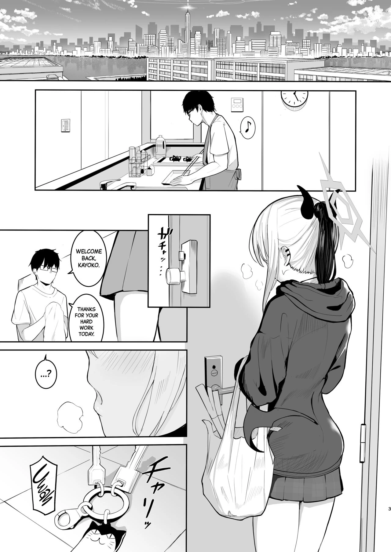 Living Together with Kayoko | Kayoko to Dousei Seikatsu porn comic picture 3