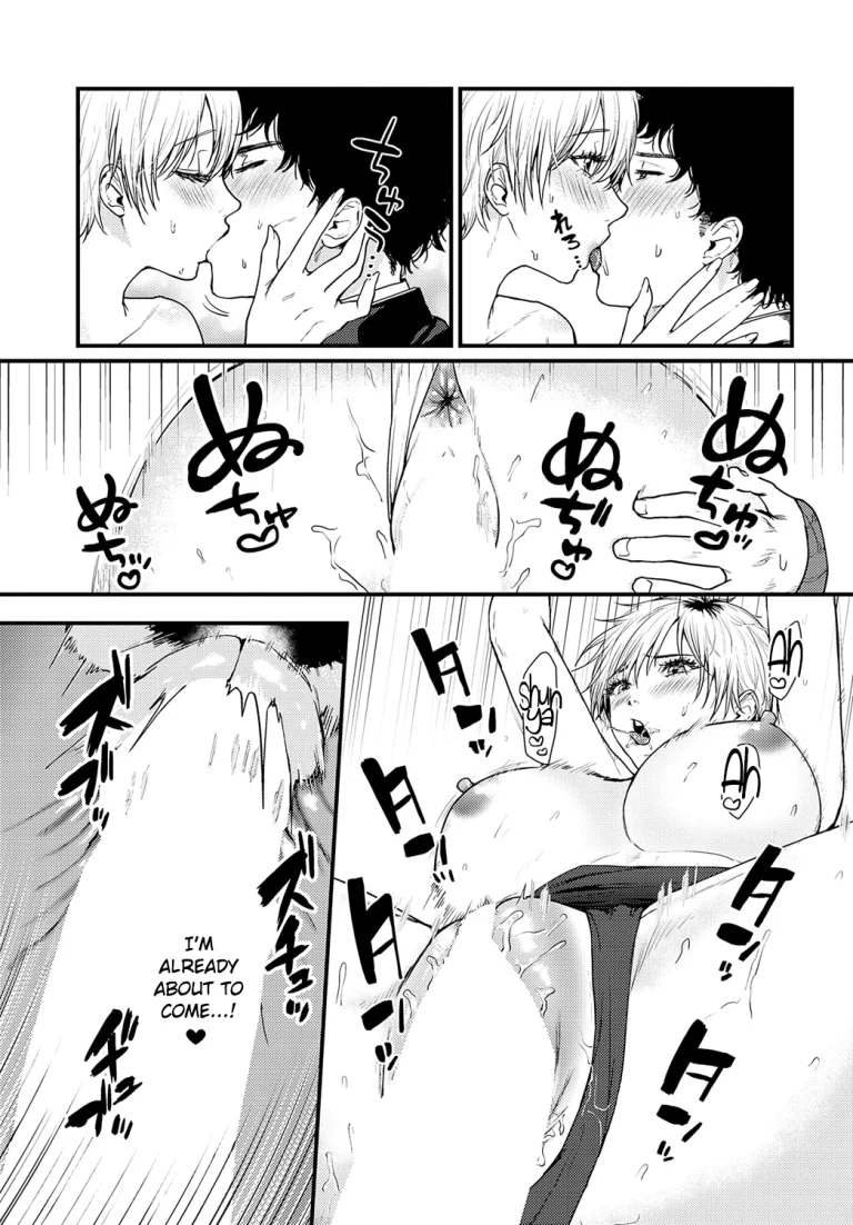 Locked Room Swimsuit | Misshitsu Swimsuit porn comic picture 13