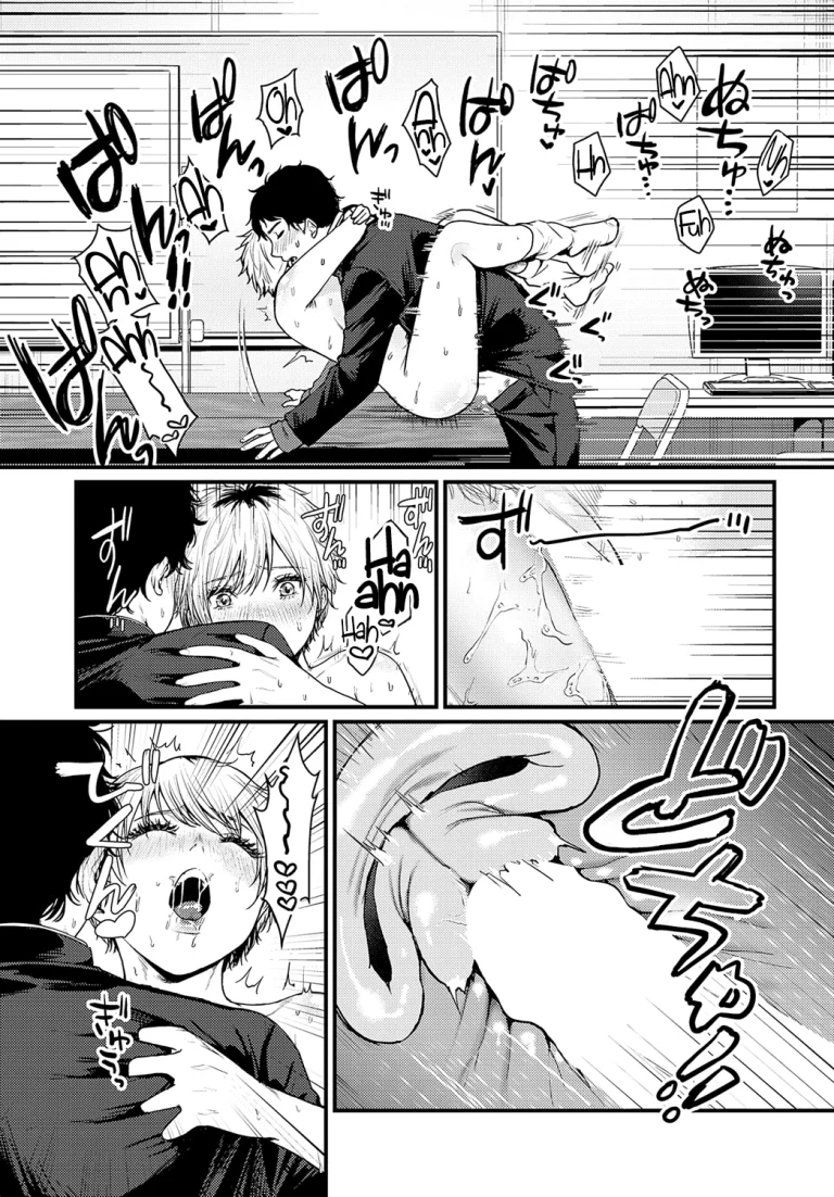 Locked Room Swimsuit | Misshitsu Swimsuit porn comic picture 23