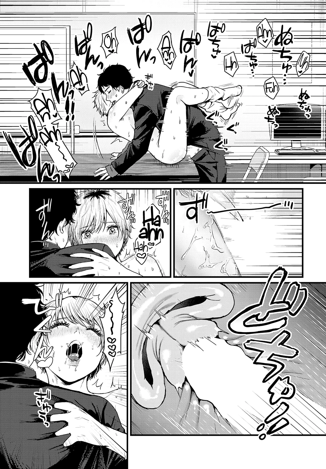 Locked Room Swimsuit | Misshitsu Swimsuit porn comic picture 23