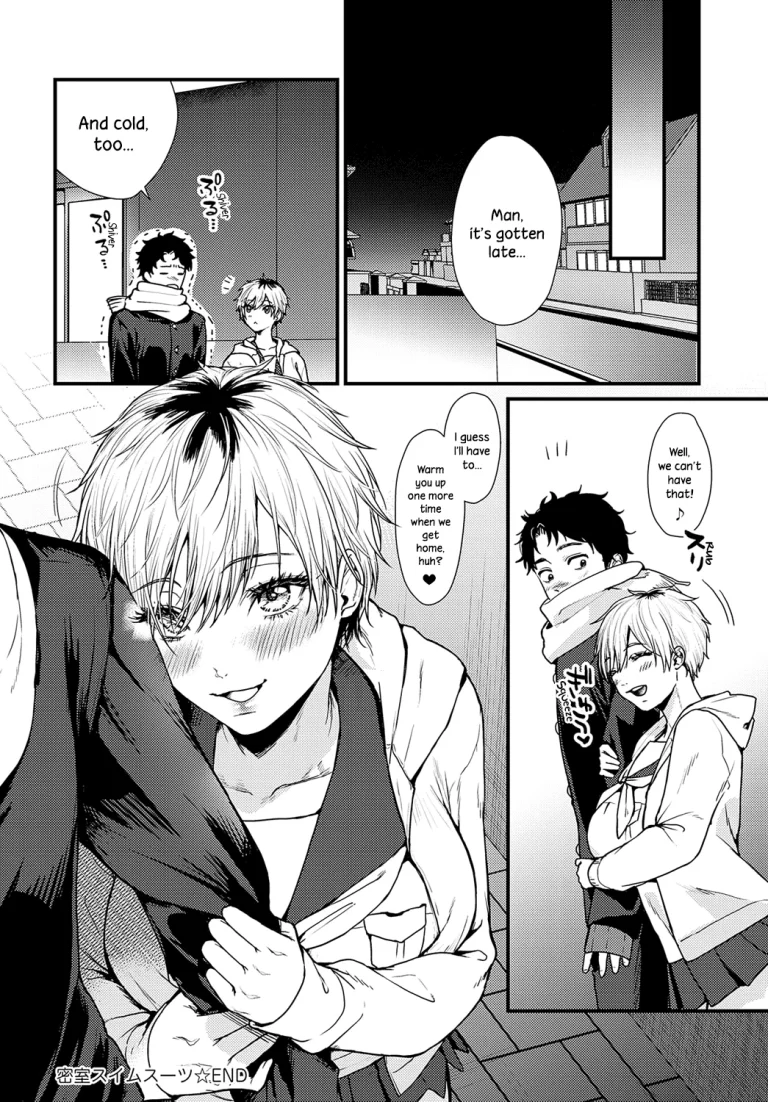 Locked Room Swimsuit | Misshitsu Swimsuit porn comic picture 26