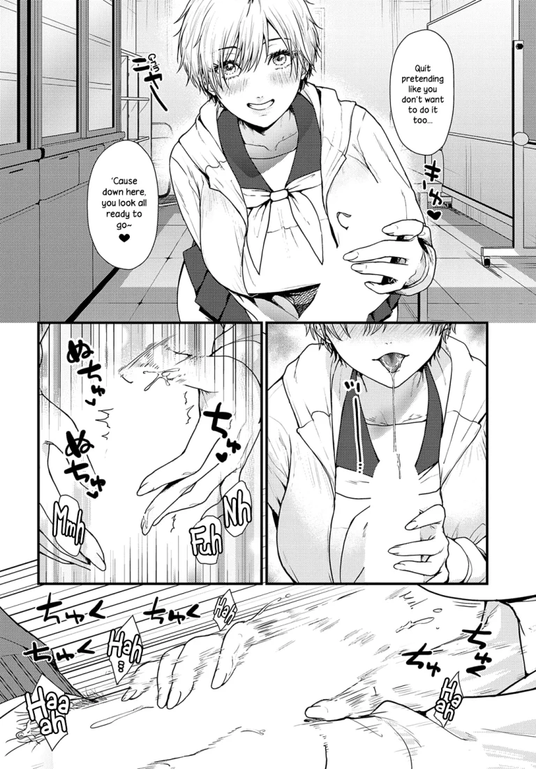 Locked Room Swimsuit | Misshitsu Swimsuit porn comic picture 6