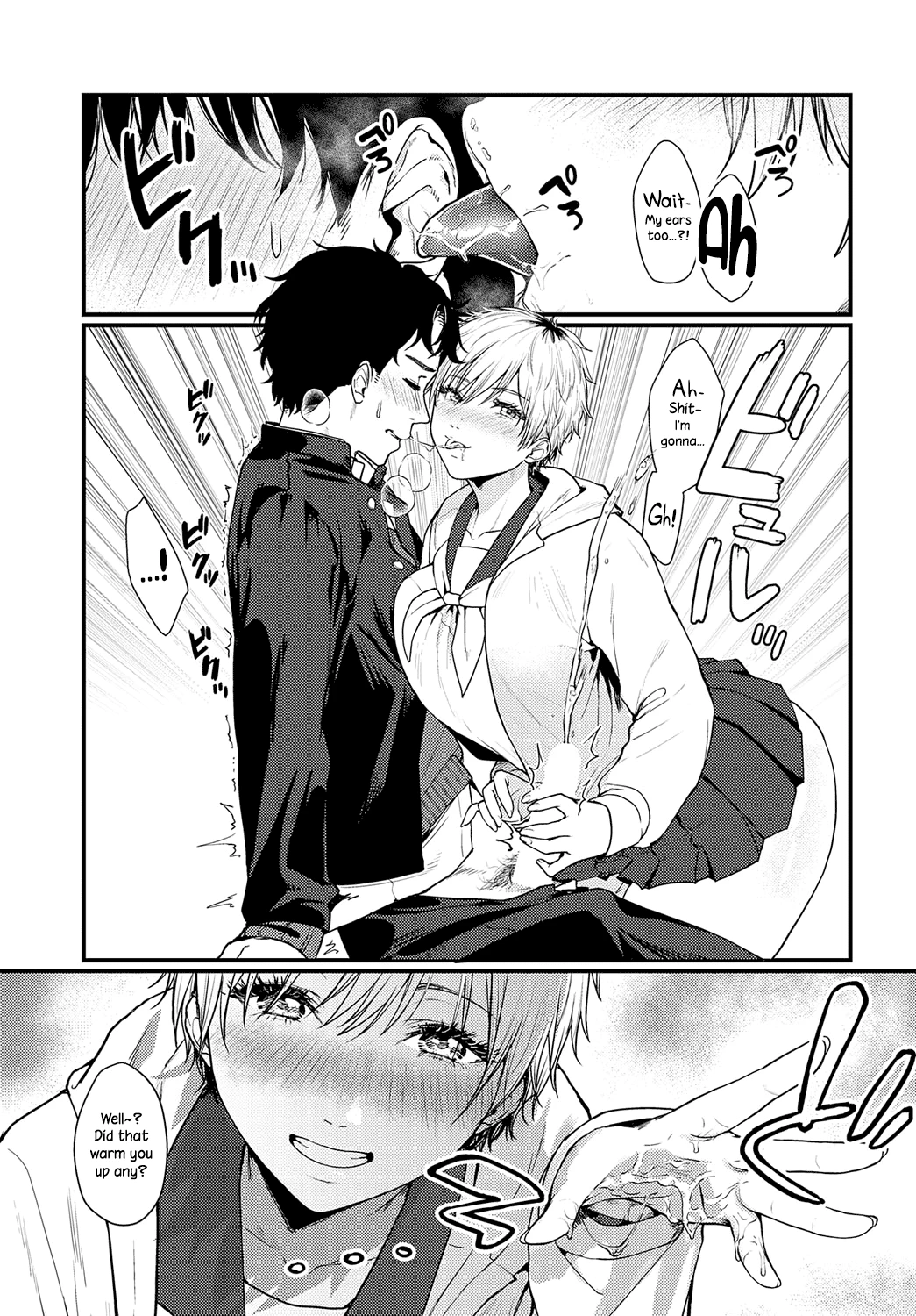 Locked Room Swimsuit | Misshitsu Swimsuit porn comic picture 7