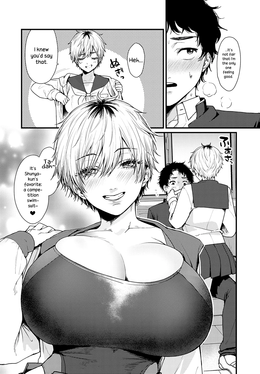 Locked Room Swimsuit | Misshitsu Swimsuit porn comic picture 8