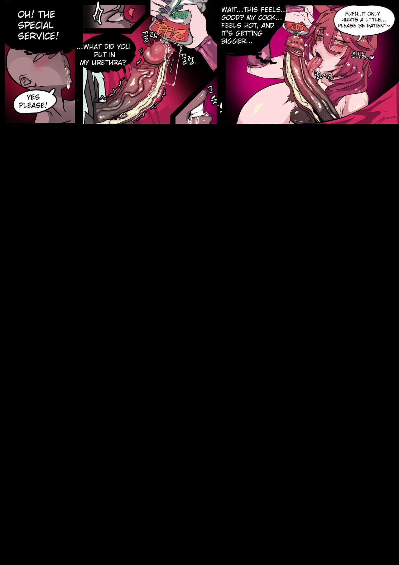 LOL-Xayah EP2- Xayah Hole porn comic picture 11