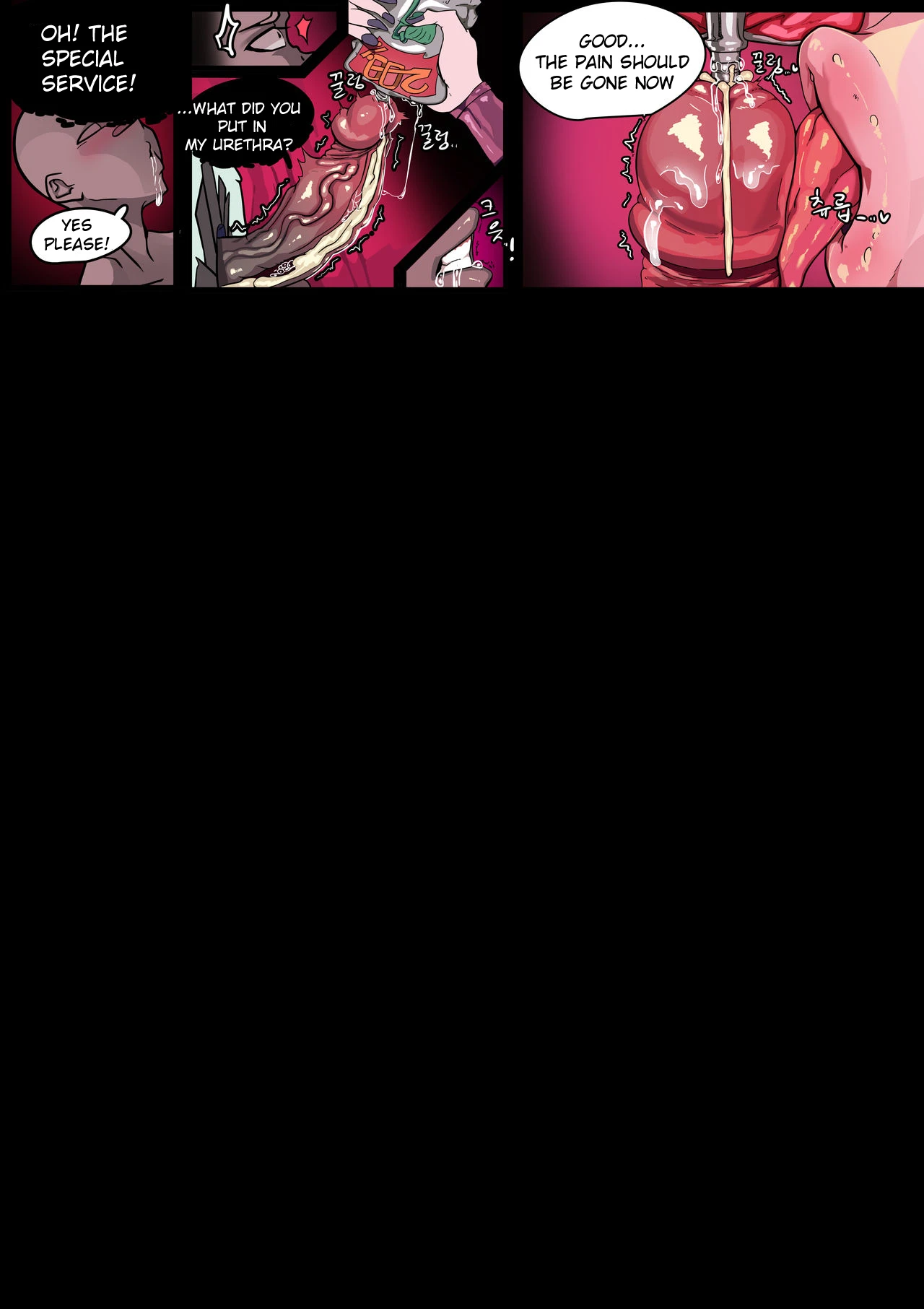 LOL-Xayah EP2- Xayah Hole porn comic picture 12