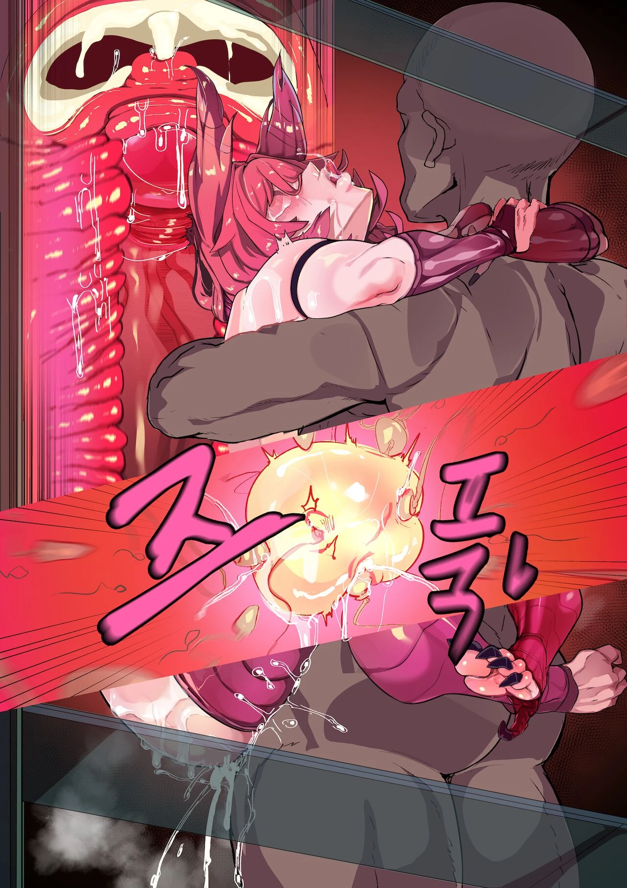 LOL - Xayah - Revolution requires money! porn comic picture 150