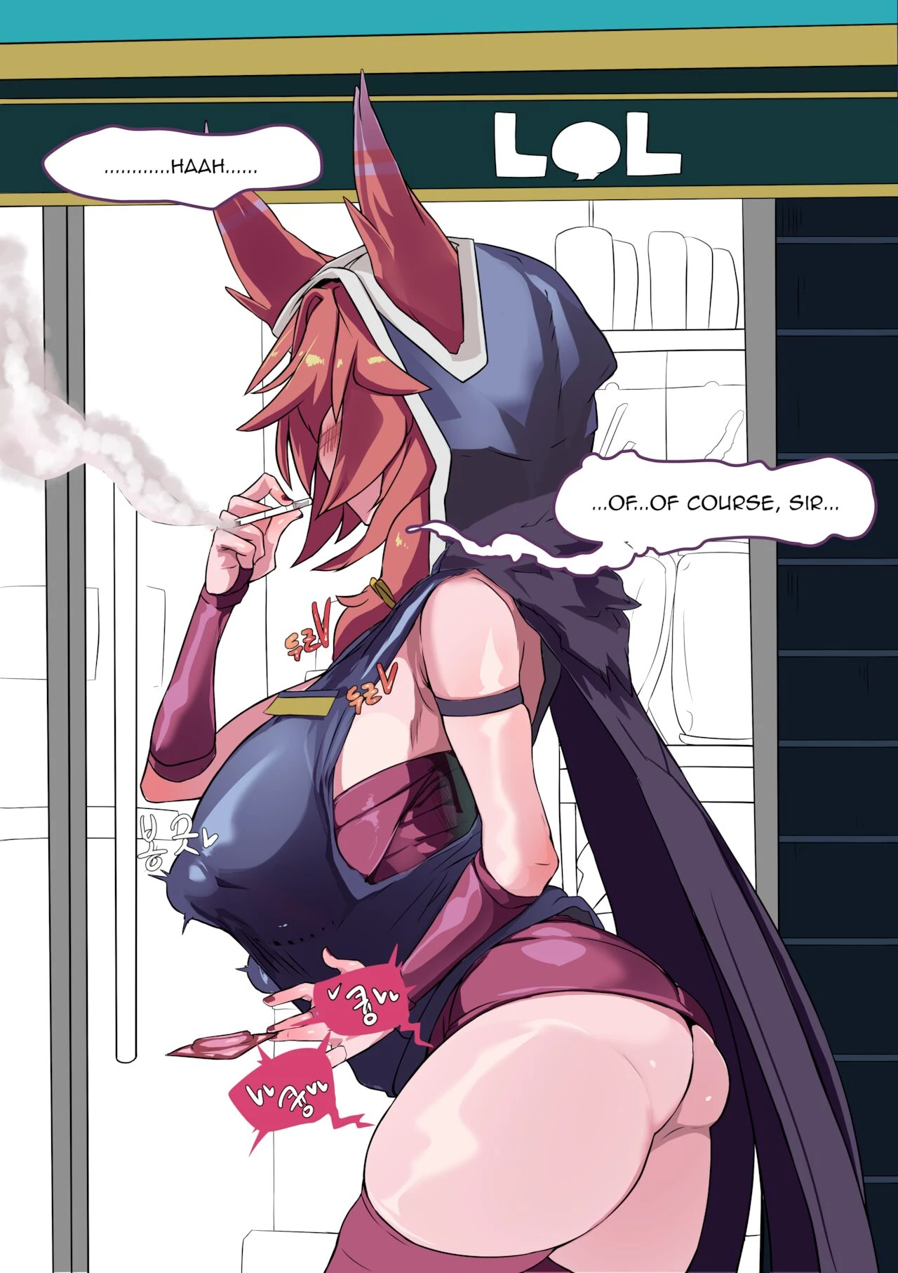 LOL - Xayah - Revolution requires money! porn comic picture 8