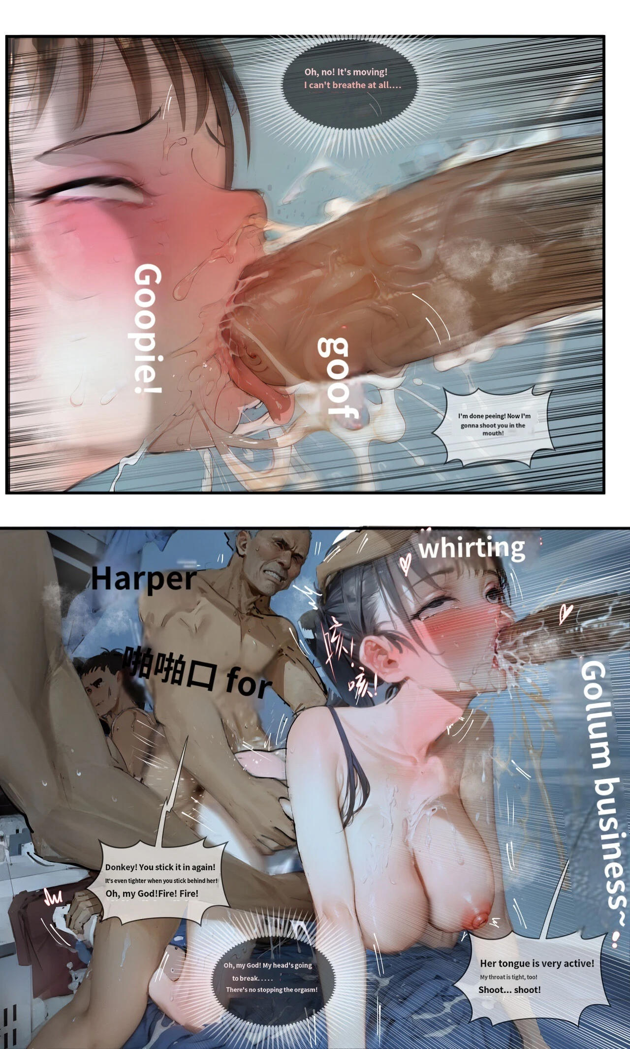 Long Distance Train porn comic picture 20