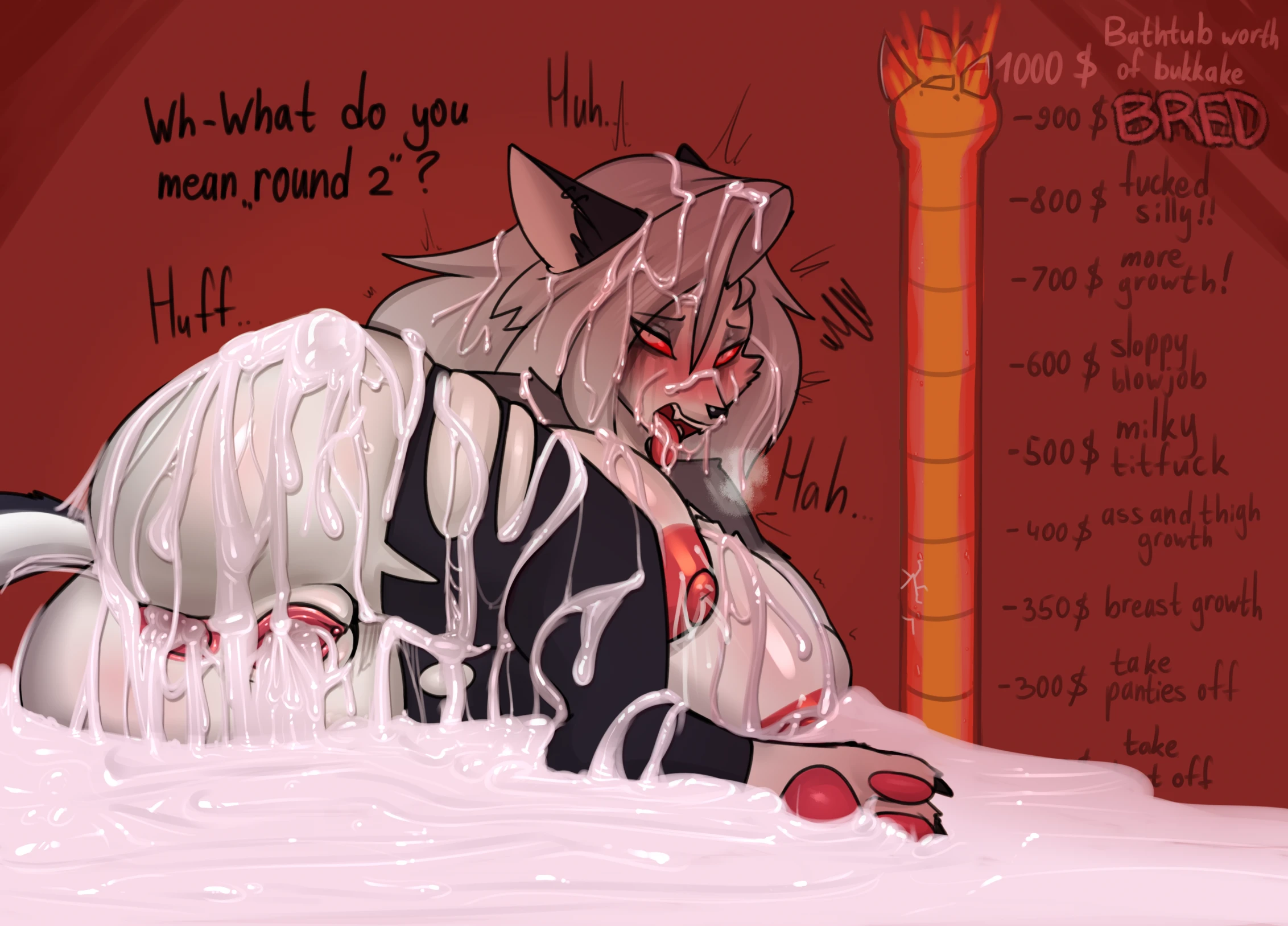 Loona's Stretch Goals + 2nd Round porn comic picture 11