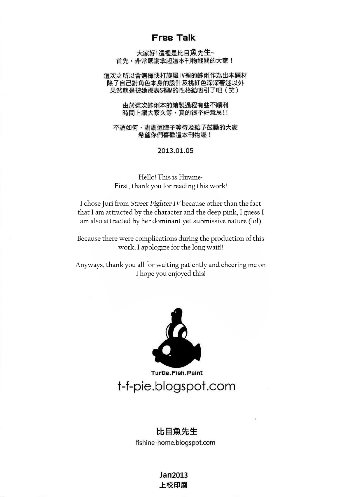 Lose Control porn comic picture 17