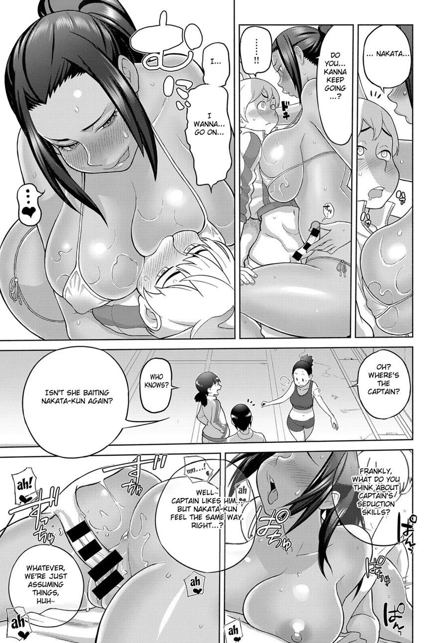 Lotion motion porn comic picture 13