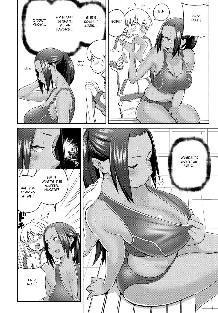 Lotion motion porn comic picture 2
