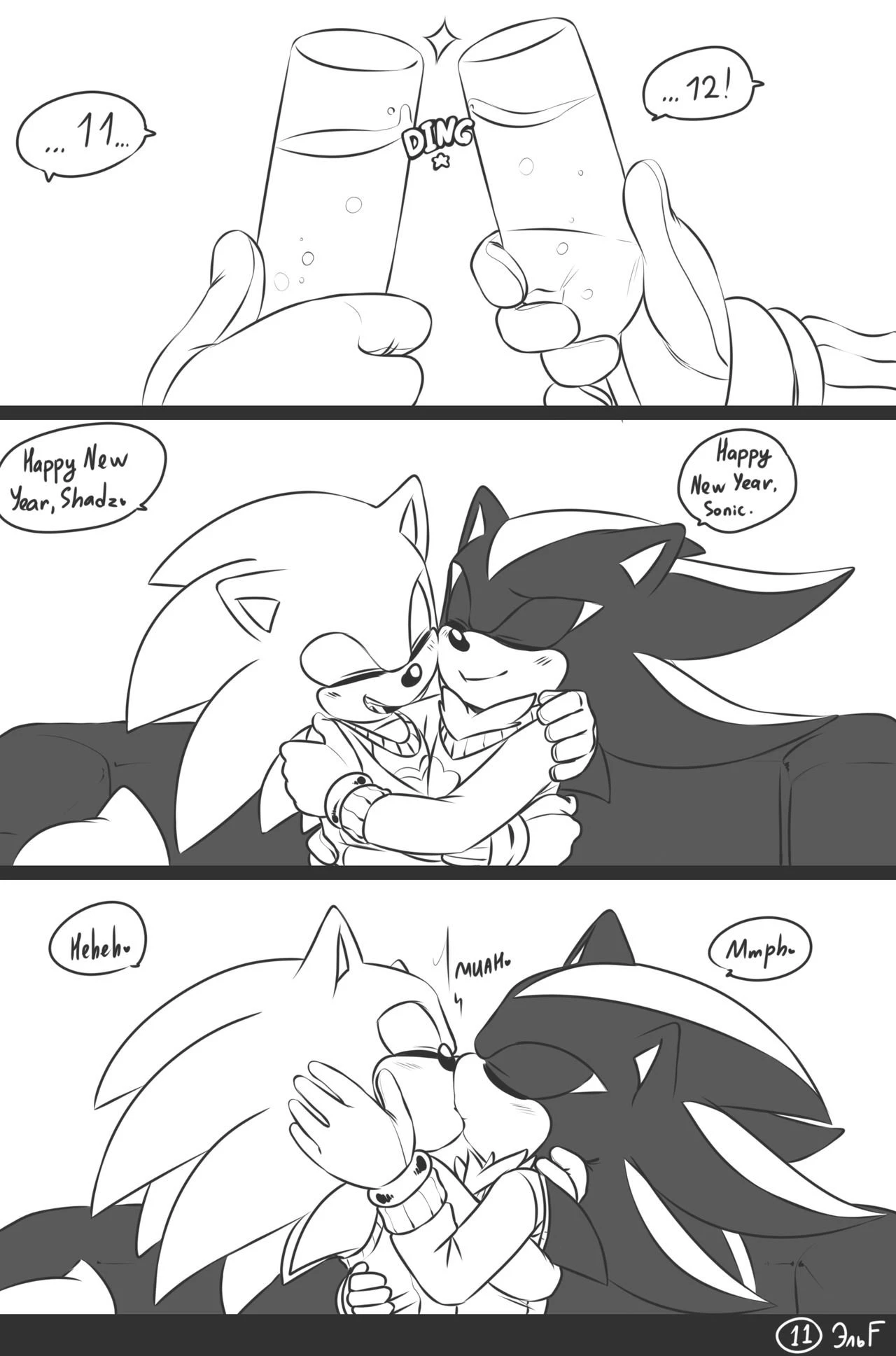 Love and Quills porn comic picture 12