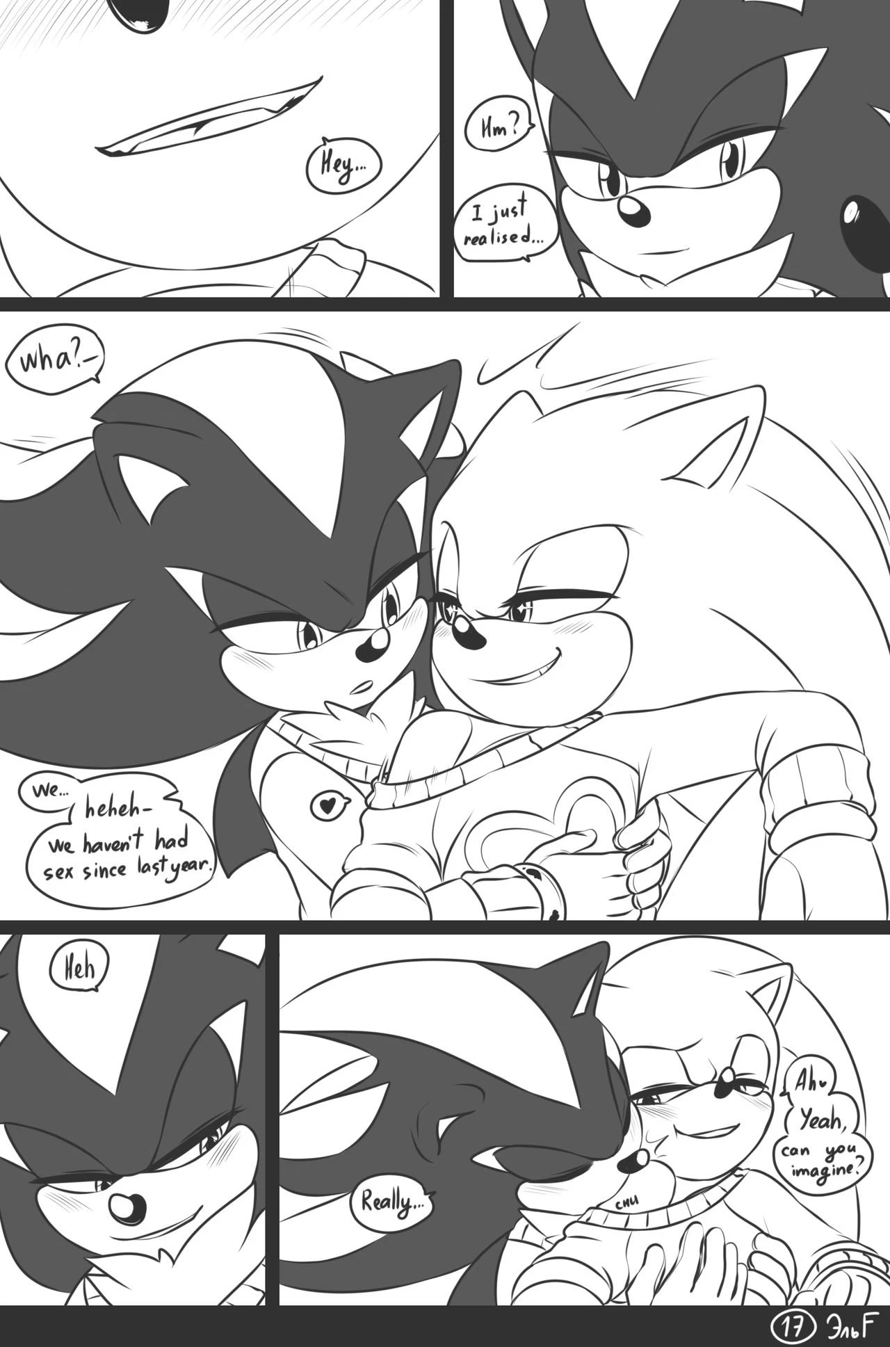 Love and Quills porn comic picture 18